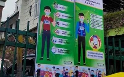 Posters are strategically situated at the premises of Baguio City Hall